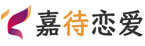 吉林松原恋爱咨询